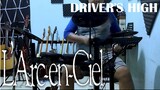 L'Arc~en~Ciel - driver's high 30th L'Anniversary Drum Cover