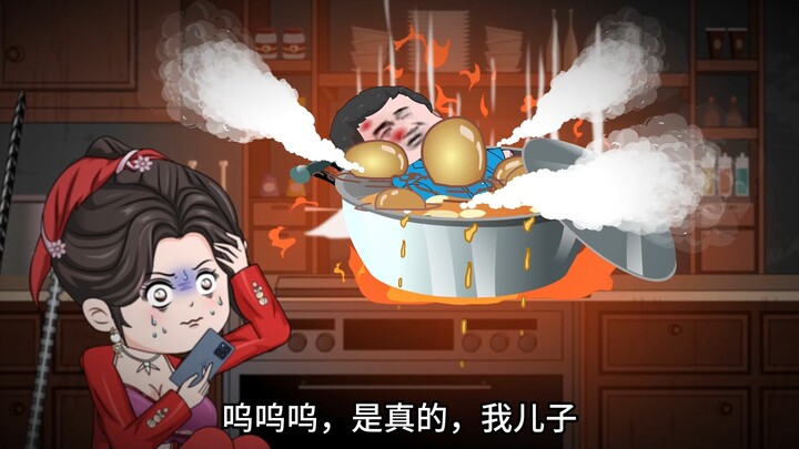 千万不要深夜玩游戏，因为你根本不知道你的队友，到底是不是人