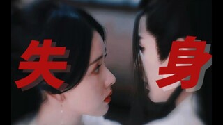 【女a男o】“她们看上去，一晚能do很多次的样子。”