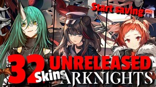 All Unreleased and Exclusive Skins in Arknights【アークナイツ/明日方舟/명일방주】