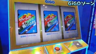 新発表されたGiGOの新筐体で遊んでみたｗ「クレーンゲーム」AMUSEMENTEXPO2024アミューズメントエキスポclaw machine　#クレーンゲーム