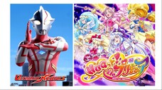 Hugtto Precure X Ultraman Mebius Opening