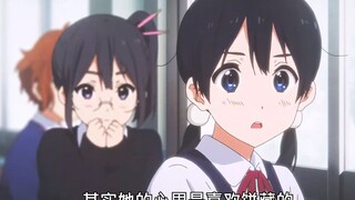 Some people say they have watched "Tamako Love Story" at least ten times, and some say this is what 