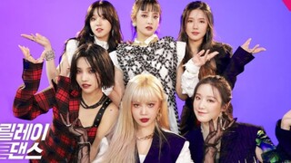 【(G)I-DLE】《Oh My God》接力舞蹈版