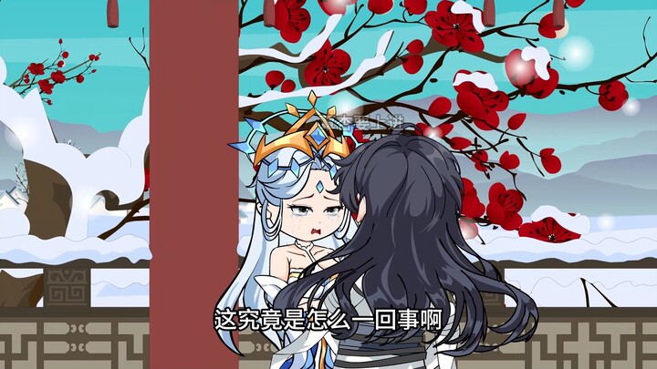 师徒双双重生，第四十一集