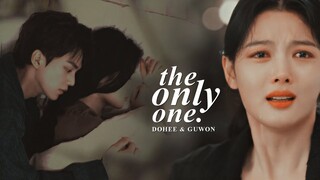 DH & GW » The only one.
