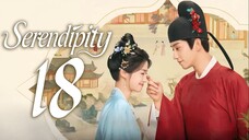 EP18/40 Serendipity (2025) [HardcodedSUB]
