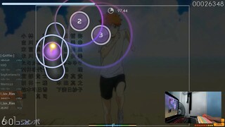 Haikyuu op