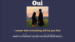 𝐎𝐮𝐢 - 𝐉𝐞𝐫𝐞𝐦𝐢𝐡 แปลไทย//𝐓𝐡𝐚𝐢𝐬𝐮𝐛