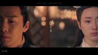 [Vietsub-FMV] Phàm chuyện trên đời, chẳng qua chỉ là sự lựa chọn... | Một Tấc Tương Tư 【少年游之一寸相思】