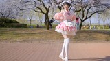 [Aki Autumn Sauce-] Dance again to a thousand cherry blossoms to enjoy the bustling scene