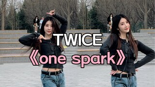 【 Cao Lu 】 "One Spark" โดย Yiyitu