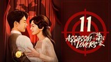 🇨🇳l Lianli Assassin - Assassin Lovers Episode 11 l2024