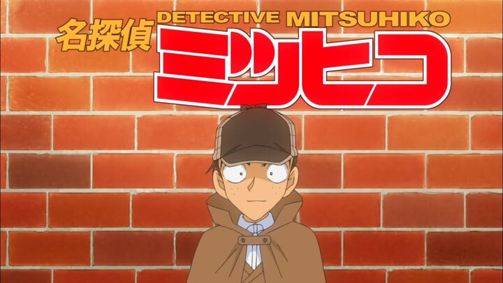 Detective Conan / Case Closed Detective Mitsuhiko