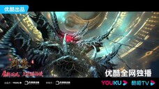 New PV Tomb of fallen gods season 2