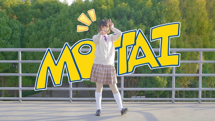 【慕子】MOTTAI/ P丸様【 踊ってみた 】