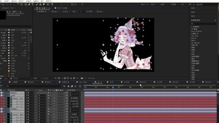 【Phigros】Animasi pembuka tarian anggrek ekstasi (goo)