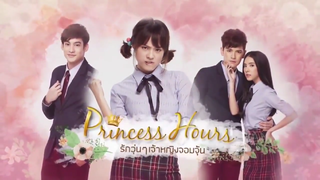 EPISODE 12 | PRINCESS HOURS (2017) | THAILAND | 🇹🇭 | W/ ENGLISH SUBTITLE