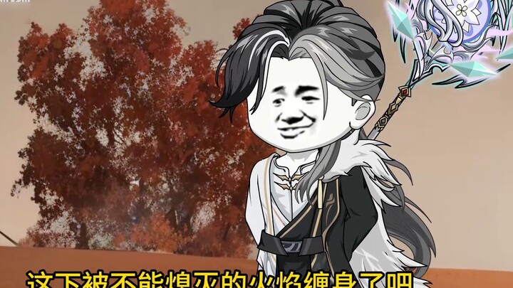 หุ่นเชิดพัฒนา
