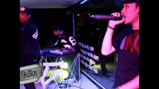 "ใจร้าย" - ILLSLICK Live 🔴 (Nake and the city)