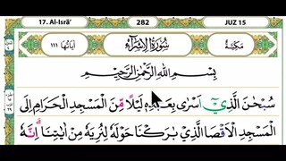 15 - Juz 15 Membaca Alquran Dengan Nada Pelan, Merdu, Dan Mudah Di Ikuti (by Tahsinul Quran & Doa)