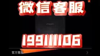 【同步查询聊天记录➕微信客服199111106】怎么偷偷查看老婆的微信聊天记录-无感同屏监控手机