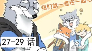 Watch the episodes 27-29 of Furry Animals with me~