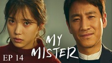 MY MISTER I EP 14 I ENG SUB