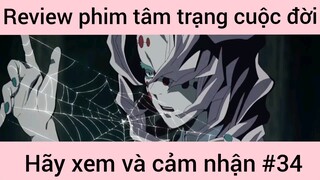 Review phim tâm trạng cuộc đời hãy xem và cảm nhận #34