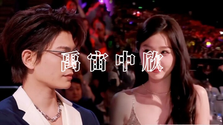 我不是胆小鬼，起码在你面前，我的勇气可以拿第一名