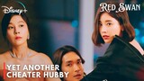 Red  Swan | Hwain family's SCAND*L| Rain | Kim Ha Neul | [ENG SUB]