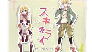 【日本人唱歌】我一个人唱二重奏 -スキキライ/喜歡討厭- cover by franbird【HoneyWorks】