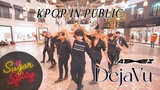 [KPOP IN PUBLIC] ATEEZ(에이티즈) - DEJA VU Dance Cover by SUGAR X SPICY From INDONESIA [ONE TAKE VER]