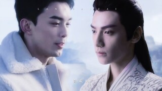 Wu Lei x Luo Yunxi "The Fairy Husband"