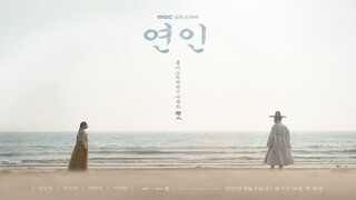 My Dearest EP10 ENGSUB