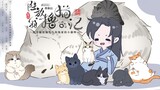[Ink Soul|Lu You] Hồi ức về mèo của Lu Fangweng - Tưởng nhớ ông Lu Fangweng và những chú mèo con của