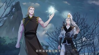 【武道大帝】第41集 💥💥💥Emperor Wudao | Episode 41