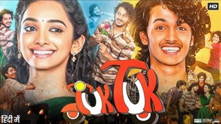 Tuk Tuk (2025) Full Romantic Comedy Movie Hindi Dubbed 1080p