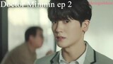 Doctor Park Hyung-Sik EP.2 Eng Sub
