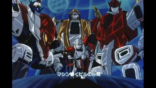Ninja Robots English Dub Episode 1
