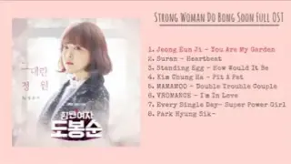 STRONG WOMAN DO BONG SOON FULL OST