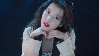 IU "Celebrity" MV