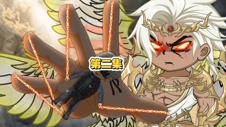 The ruins of the universe are transformed, and Li Yi is killed!