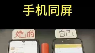 黑客真的可以查信息吗+查询微信７９５０３２３８—实时同步聊天记录