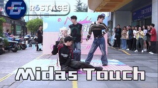 【KISS OF LIFE】青春男大！纯男生组Midas Touch路演看得好爽 RANDOM6随机舞蹈杭州98期