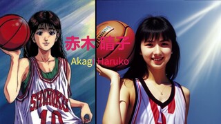 Slam Dunk: What if the Anime Classic Became a Live Action Netflix Movie? スラムダンク写実 灌籃高手真人化 슬램 덩크 실제