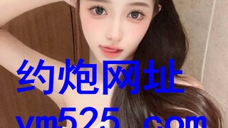 劳雷尔预约外围女平台{选妹网止ym525.com支持人到付款}