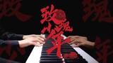 【Mr.Li Piano】Although there is no sound for the last 20 seconds of Rose Boy, what I want to say is t