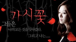 Flower of Revenge episode 6 English subtitle (2013)