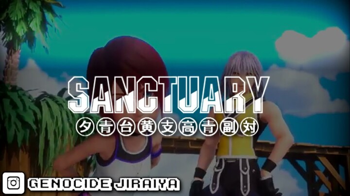 [FREE] Kingdom Hearts II | "Sanctuary Remix" | Produced By. @Genocide Jiraiya